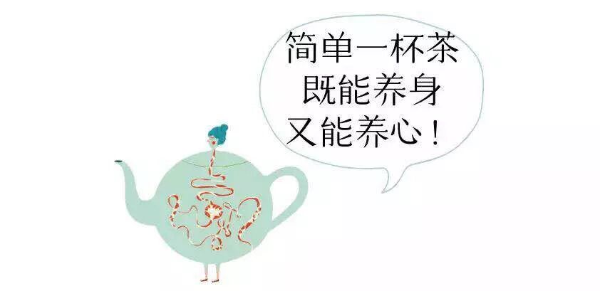 西洋参泡茶功效大！每天一杯，脸色红润气色好，夏日多吃它好处太