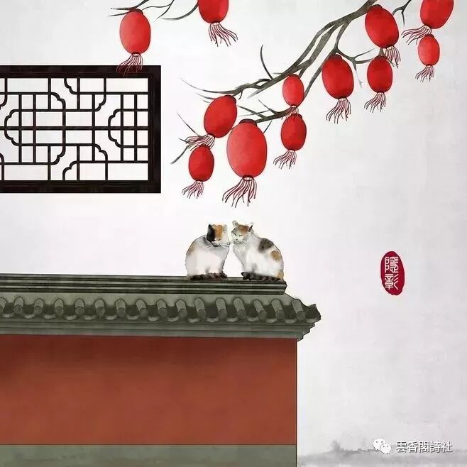 雲香阁詩詞社》1249辑-合辑[秋高气爽金风起，飘渺轻云似羽纱] - 全网搜