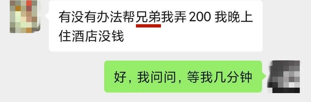 微信图片_2026-09-09_111633_944_副本.jpg