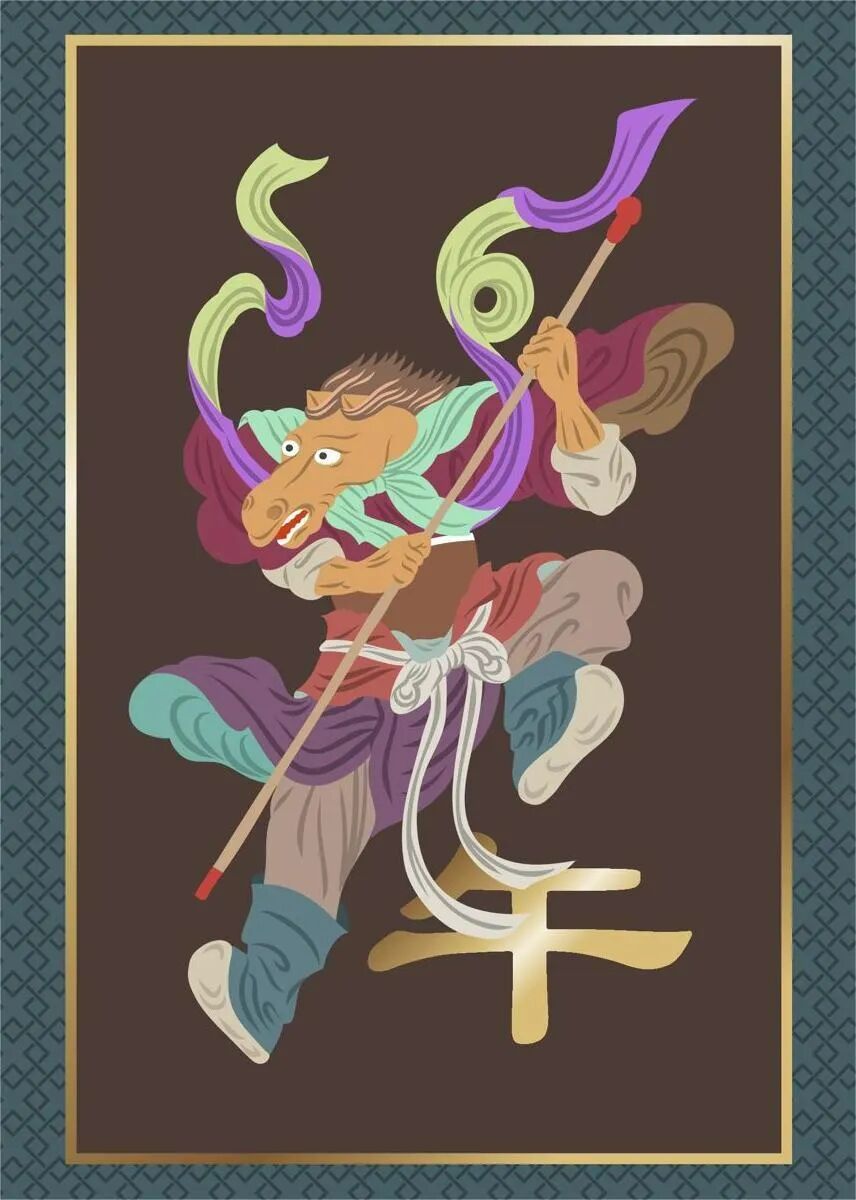 犯太岁今年2021_犯太岁的属相2023年_今年犯太岁的属相2023