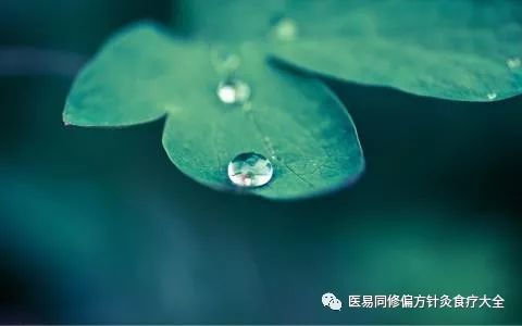 【節氣】雨水 . 養生 健康 第26張