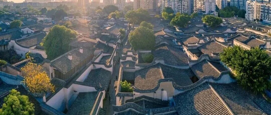 三坊七巷华为对话未来：智慧城市建设实干是关键