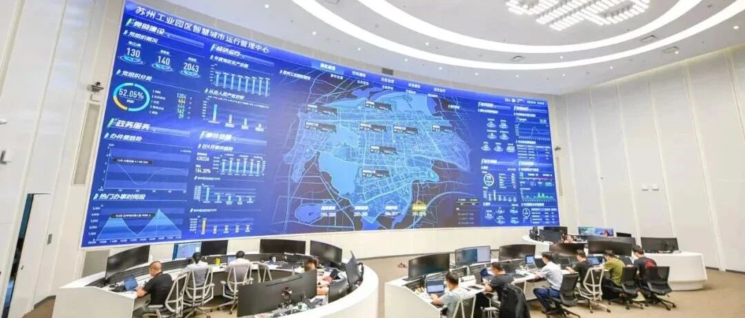 携手“懂行人”华为，慧治苏州