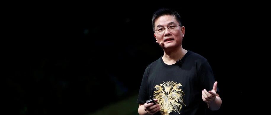 华为张顺茂：与鲲鹏共展翅，昇腾九万里！