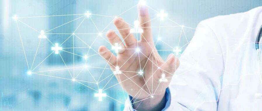 “智慧医院”什么样？携手“懂行人”，合肥市滨湖医院交答卷