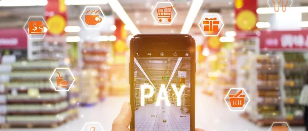 华为 x DMALL：当“商超物联网”照进智慧零售新时代