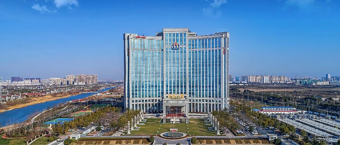 中南集团 x 华为：化繁为简、降本增效！打造数字化办公新空间