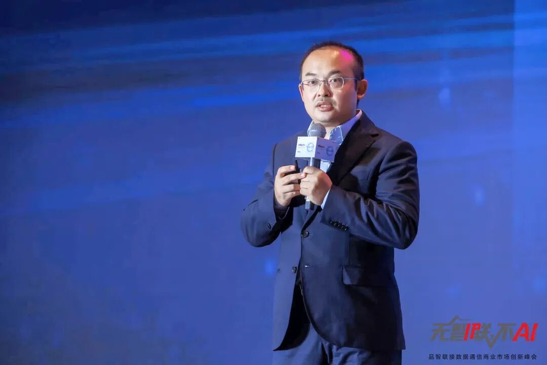 “AI”Ʒͨҵг·ɹٰ