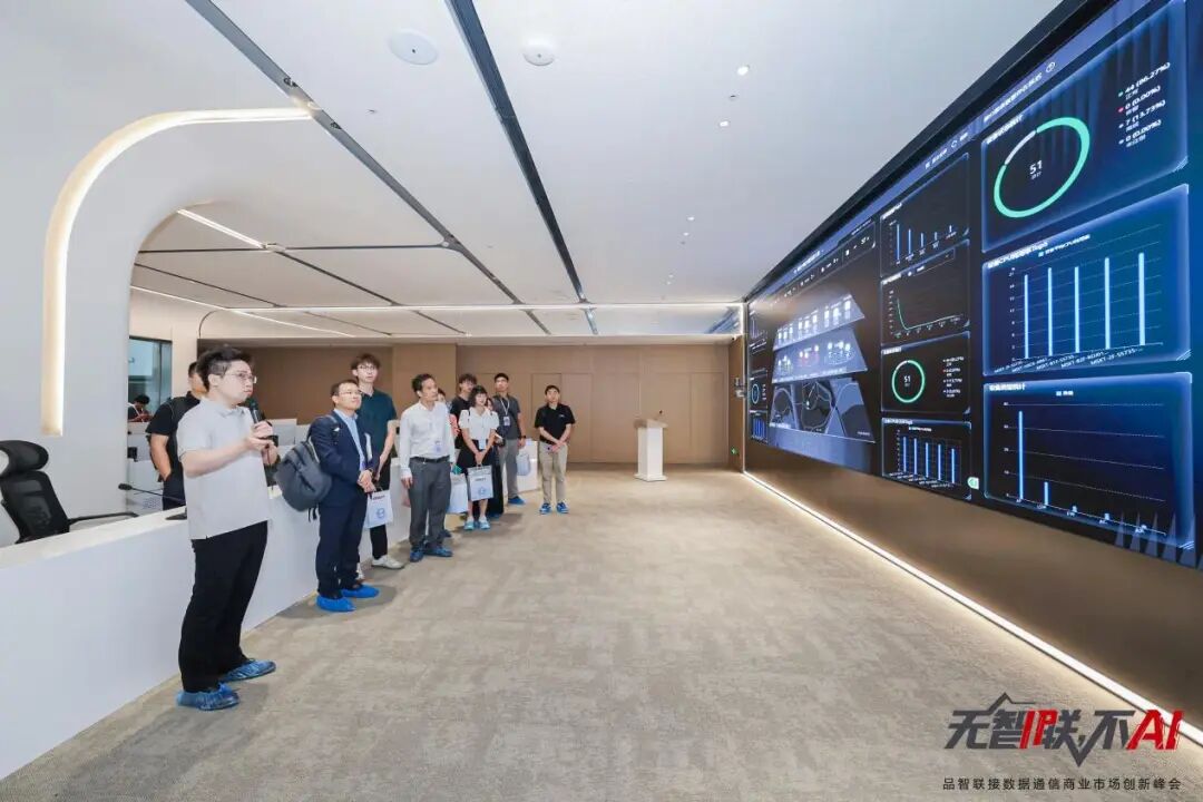 “AI”Ʒͨҵг·ɹٰ