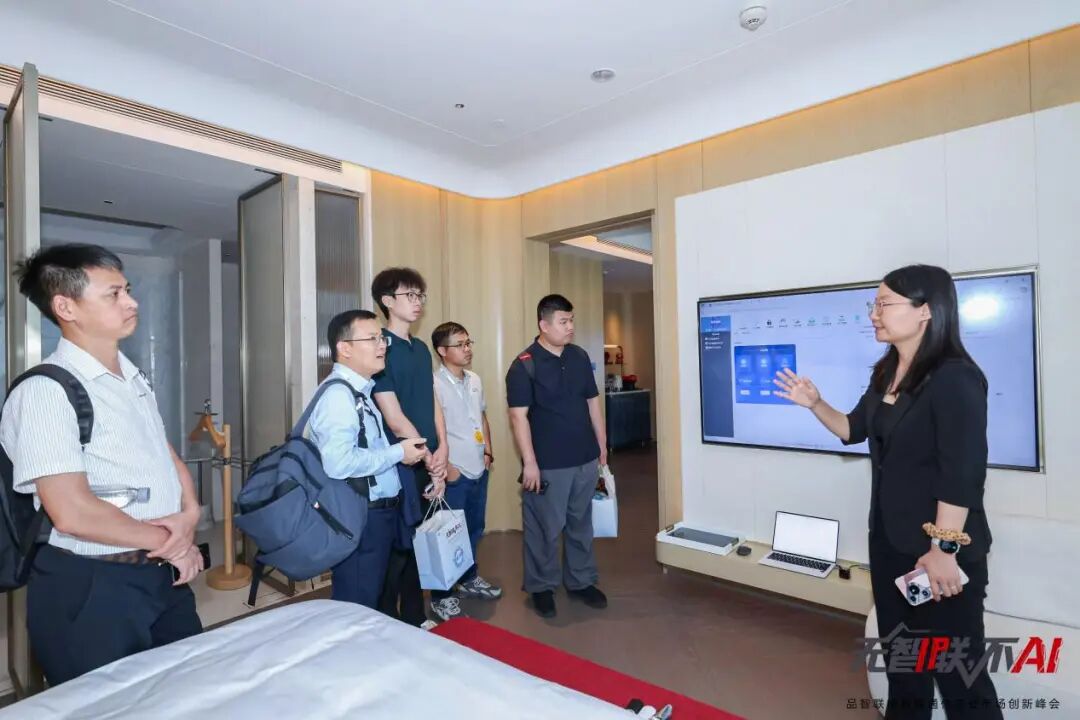 “AI”Ʒͨҵг·ɹٰ