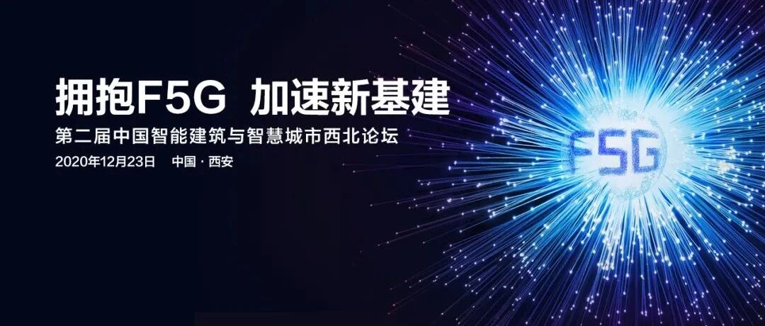 领跑全球的重卡变速器是如何诞生的？