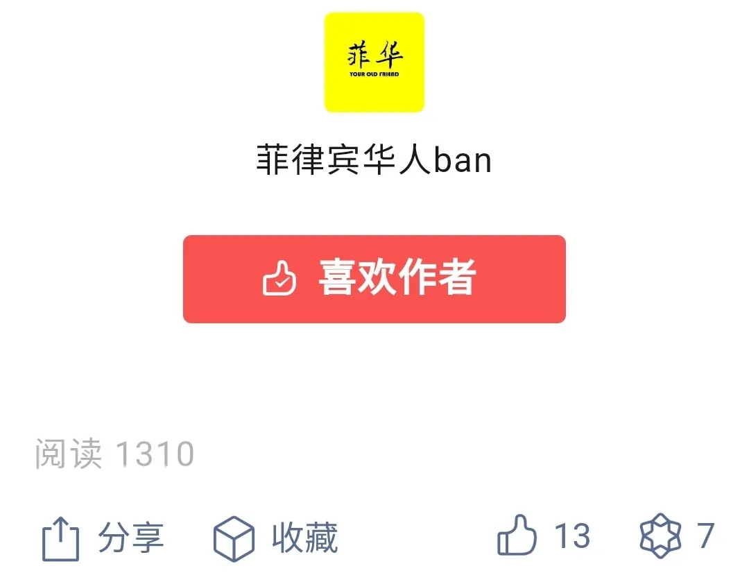 在印尼经营方式社会公众号,三个月究竟能挣几万元?(图7) 在印尼经营方式社会公众号,三个月究竟能挣几万元?(图7)