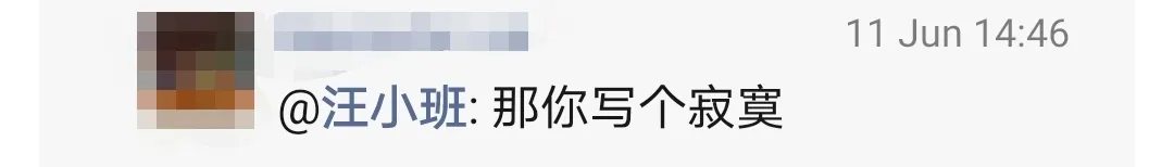 在印尼经营方式社会公众号,三个月究竟能挣几万元?(图5) 在印尼经营方式社会公众号,三个月究竟能挣几万元?(图5)