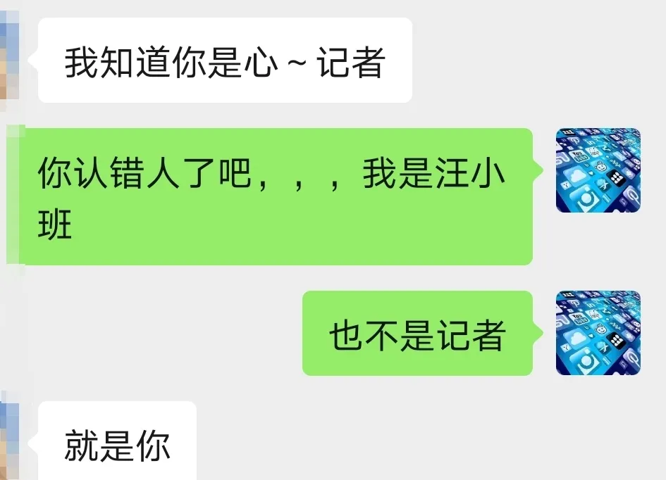 在印尼经营方式社会公众号,三个月究竟能挣几万元?(图3) 在印尼经营方式社会公众号,三个月究竟能挣几万元?(图3)