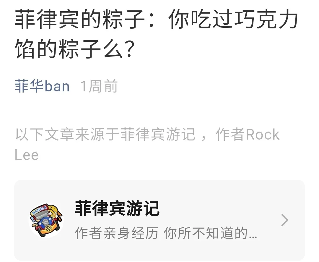 在印尼经营方式社会公众号,三个月究竟能挣几万元?(图10) 在印尼经营方式社会公众号,三个月究竟能挣几万元?(图10)