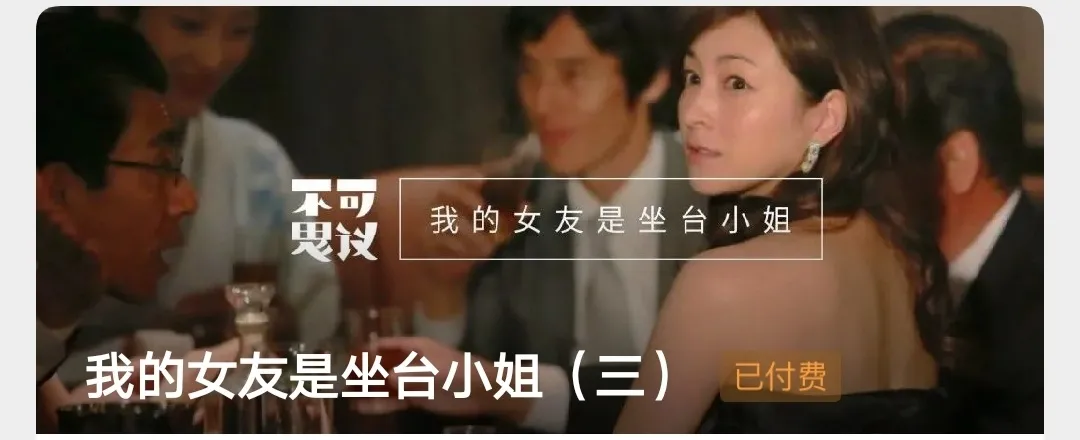 在印尼经营方式社会公众号,三个月究竟能挣几万元?(图9) 在印尼经营方式社会公众号,三个月究竟能挣几万元?(图9)