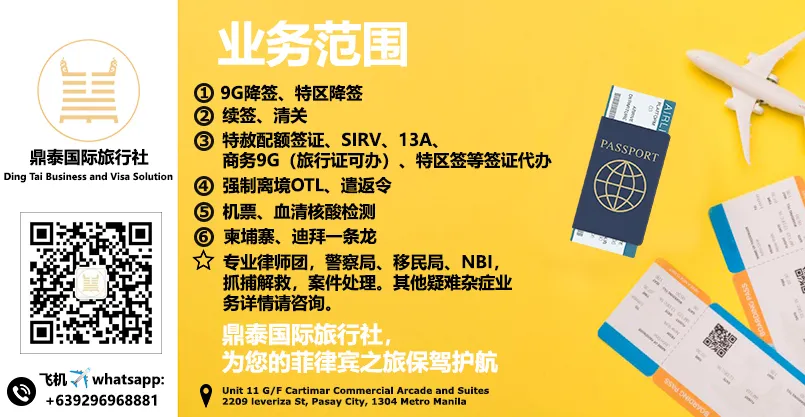 在印尼经营方式社会公众号,三个月究竟能挣几万元?(图2) 在印尼经营方式社会公众号,三个月究竟能挣几万元?(图2)