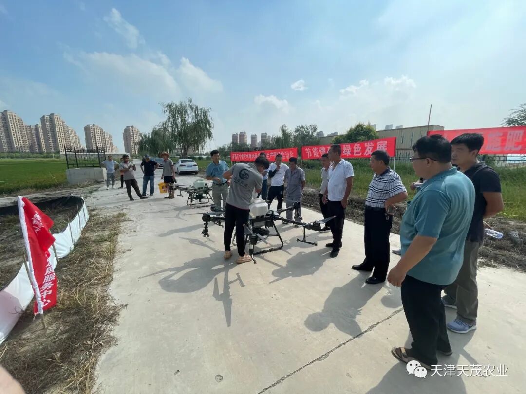 农业无人机技术在国内外的应用现状的图4