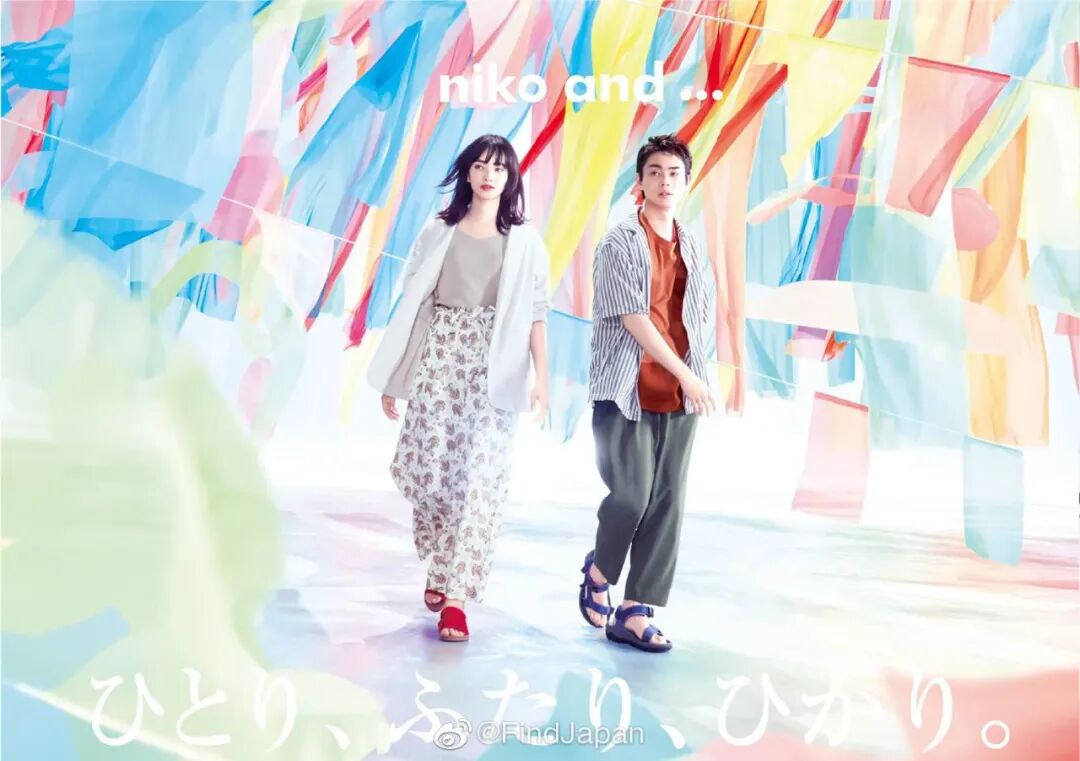 菅田将晖和小松菜奈神仙cp再次合作 快来收好这波狗粮 早道看日本微信公众号文章