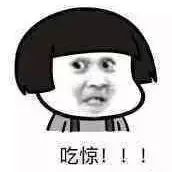 山P和十元要結婚了?!石原醬:想珍惜重要的人