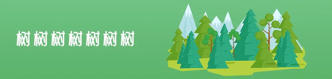 思客数理话｜重启一周的武汉，到处都是熟悉的味道@思客数理话｜重启一周的武汉，到处都是熟悉的味道