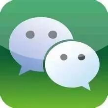 揭秘丨北京八分钟惊艳了世界，背后的高科技你知道吗插图20