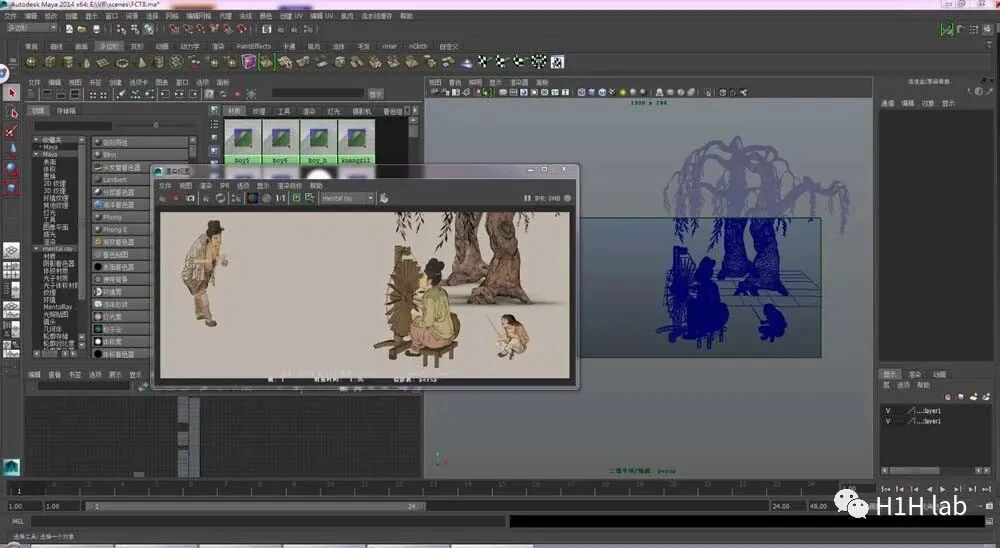 数字沉浸 | “纺车图”虚拟现实呈现