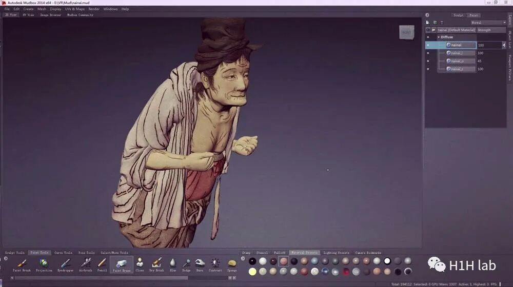 数字沉浸 | “纺车图”虚拟现实呈现