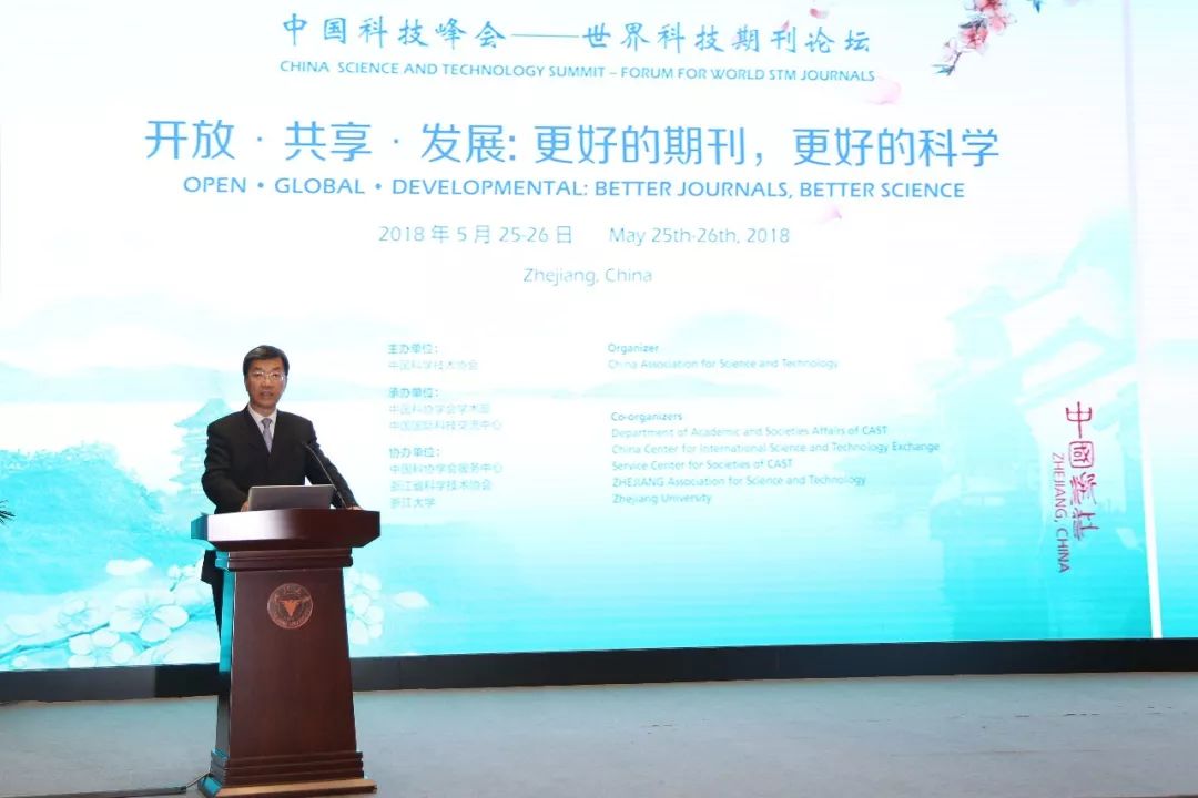 科技杂志全球销量排名_世界科技杂志推荐_全球科技杂志