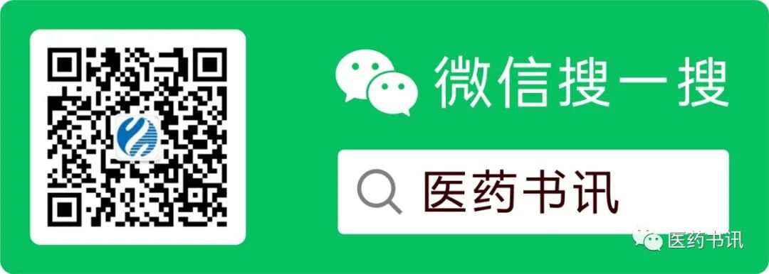 膀胱镜检查需要哪些器械当医学遇上美术｜膀胱镜检查准备_https://www.jmylbn.com_新闻资讯_第14张