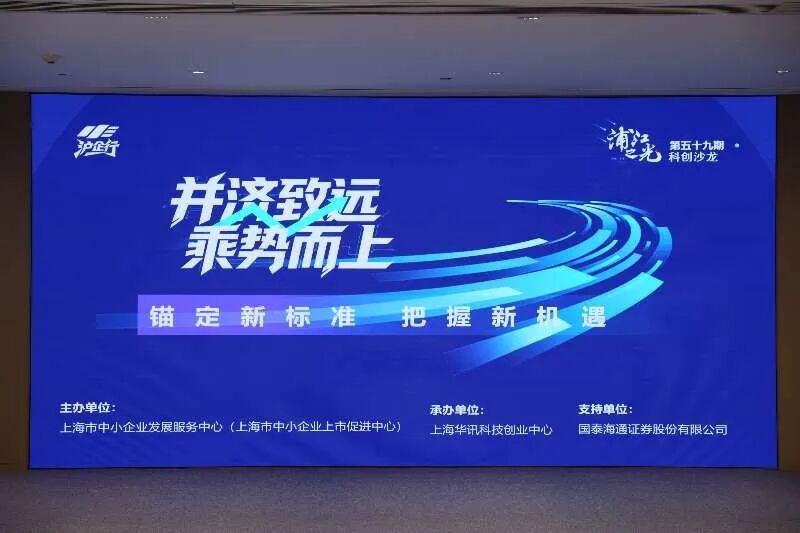 微信图片_2026-07-06_094145_336.jpg
