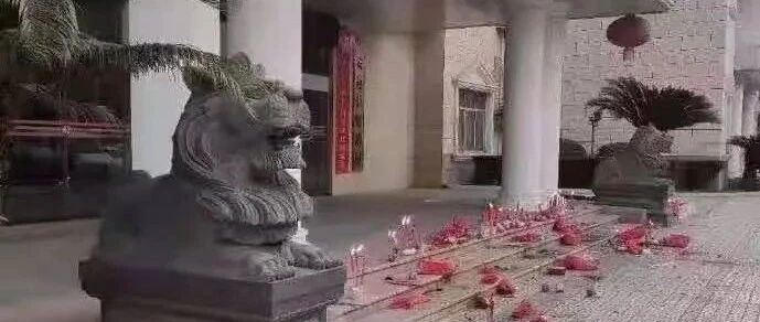 努力工作、好好生活，财政局里没财神