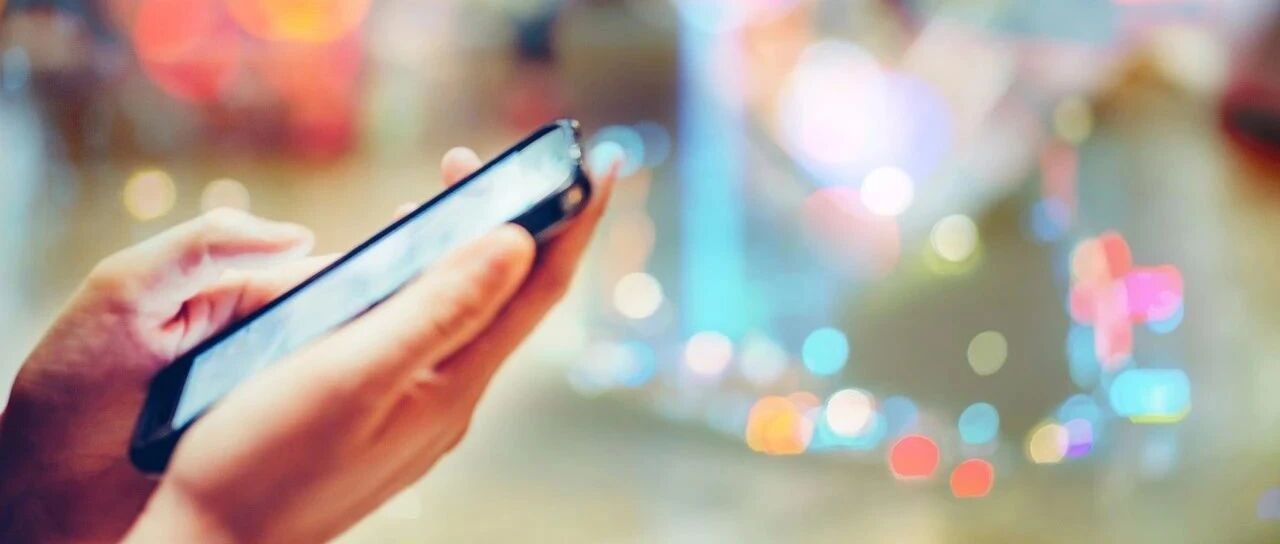 16天未微信签到被辞：重点不是微信，是单位别任性