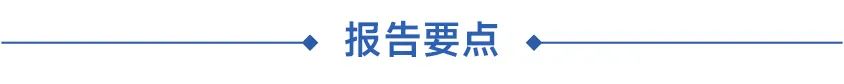 2024年08月24日 国元证券股票