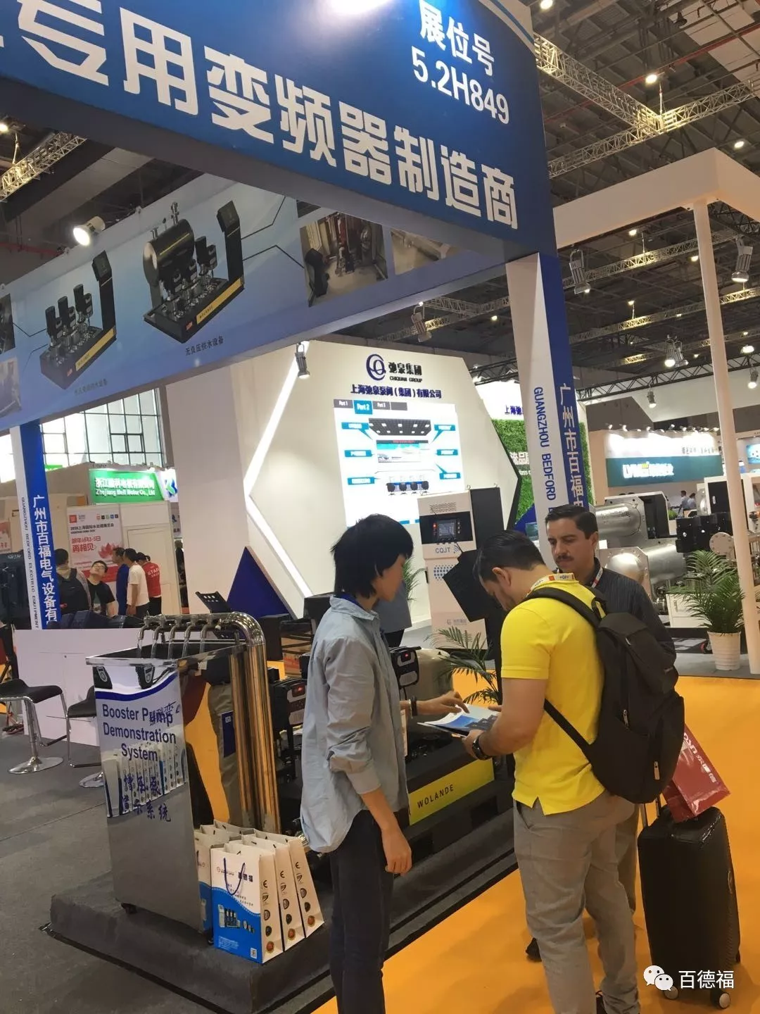 展会现在进行时丨第八届上海国际泵管阀展览会 FLOWTECH CHINA (SHANGHAI)2019 展会现在进行时丨第八届上海国际泵管阀展览会 FLOWTECH CHINA (SHANGHAI)2019