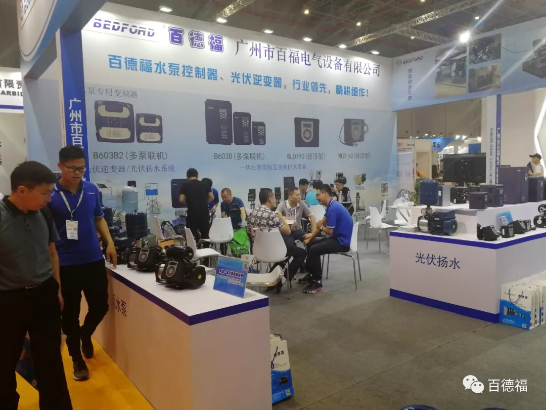 展会现在进行时丨第八届上海国际泵管阀展览会 FLOWTECH CHINA (SHANGHAI)2019 展会现在进行时丨第八届上海国际泵管阀展览会 FLOWTECH CHINA (SHANGHAI)2019