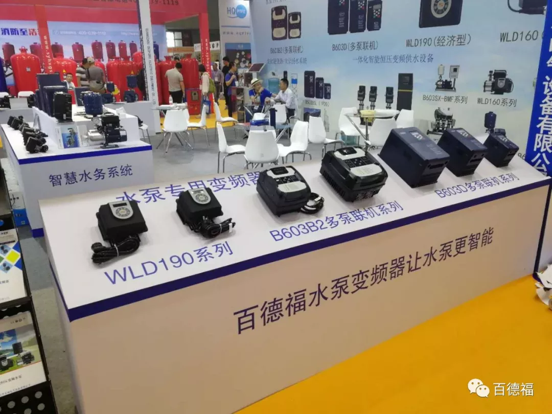 展会现在进行时丨第八届上海国际泵管阀展览会 FLOWTECH CHINA (SHANGHAI)2019 展会现在进行时丨第八届上海国际泵管阀展览会 FLOWTECH CHINA (SHANGHAI)2019