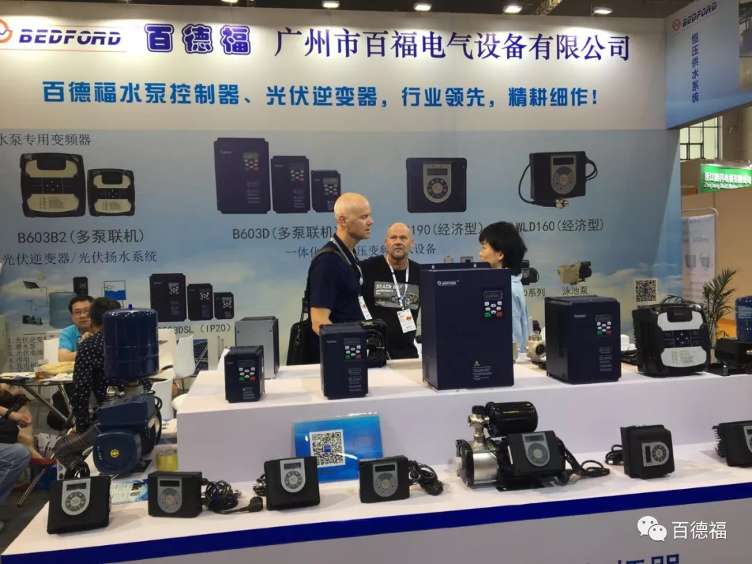 展会现在进行时丨第八届上海国际泵管阀展览会 FLOWTECH CHINA (SHANGHAI)2019 展会现在进行时丨第八届上海国际泵管阀展览会 FLOWTECH CHINA (SHANGHAI)2019