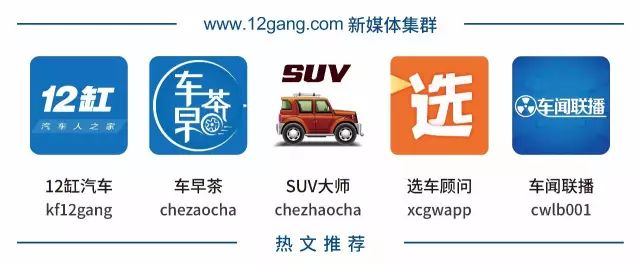 号称中国一半车企都将停产的舍弗勒遭环保部怒怼：拿警告当儿戏！