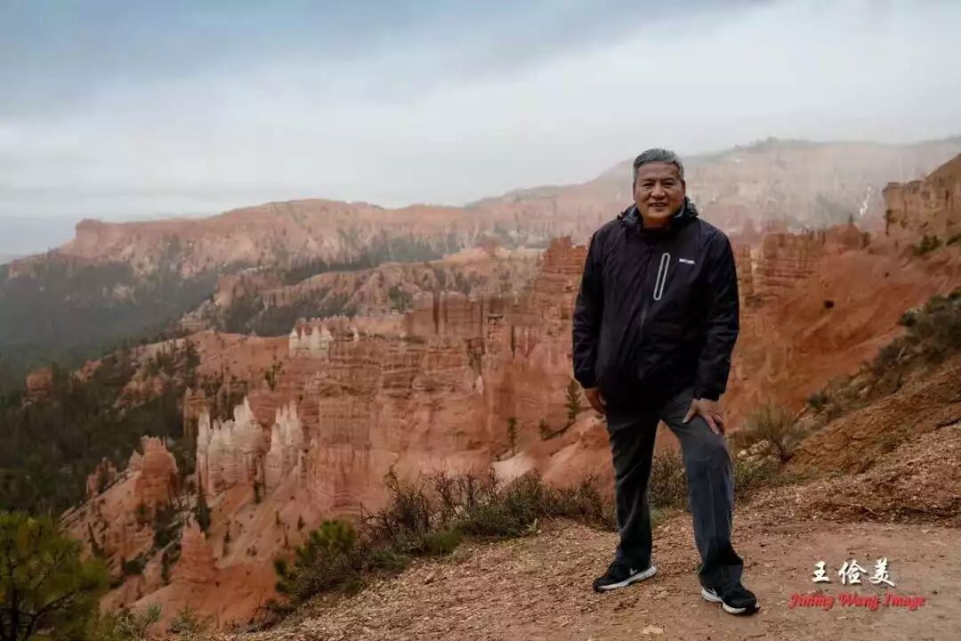 【旅游】青山白浪，万重千叠！布莱斯国家公园纪游 | 美國貝佳天然藥業