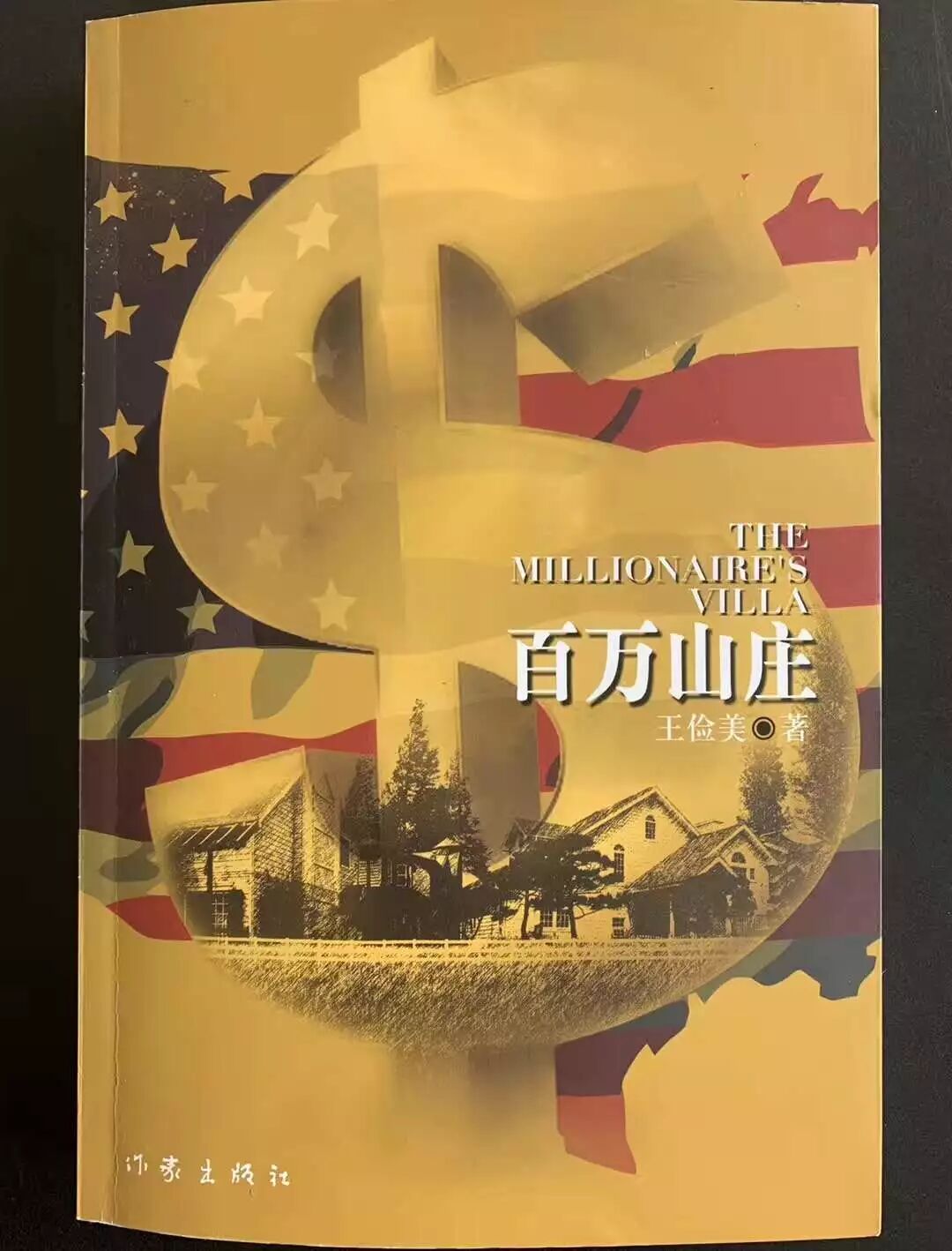 【旅游】青山白浪，万重千叠！布莱斯国家公园纪游 | 美國貝佳天然藥業