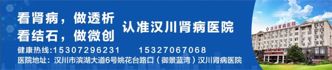 今天10时33分，汉川正式进入...