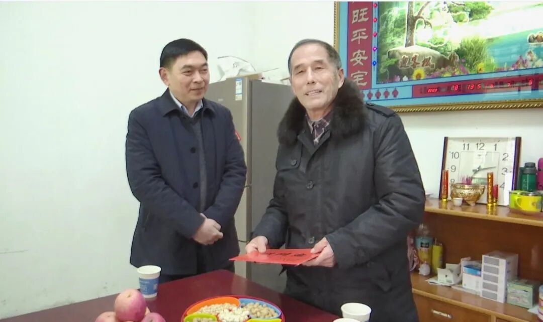 春节临近 市领导为退役军人代表送温暖 - 汉川市退役军人事务局