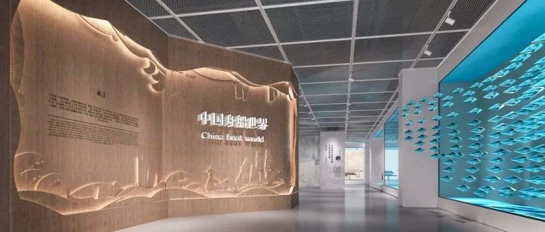访宋元中国的世界海洋商贸中心，探寻中国舟船世界——泉州海交馆“中国舟船世界”遗产展示馆