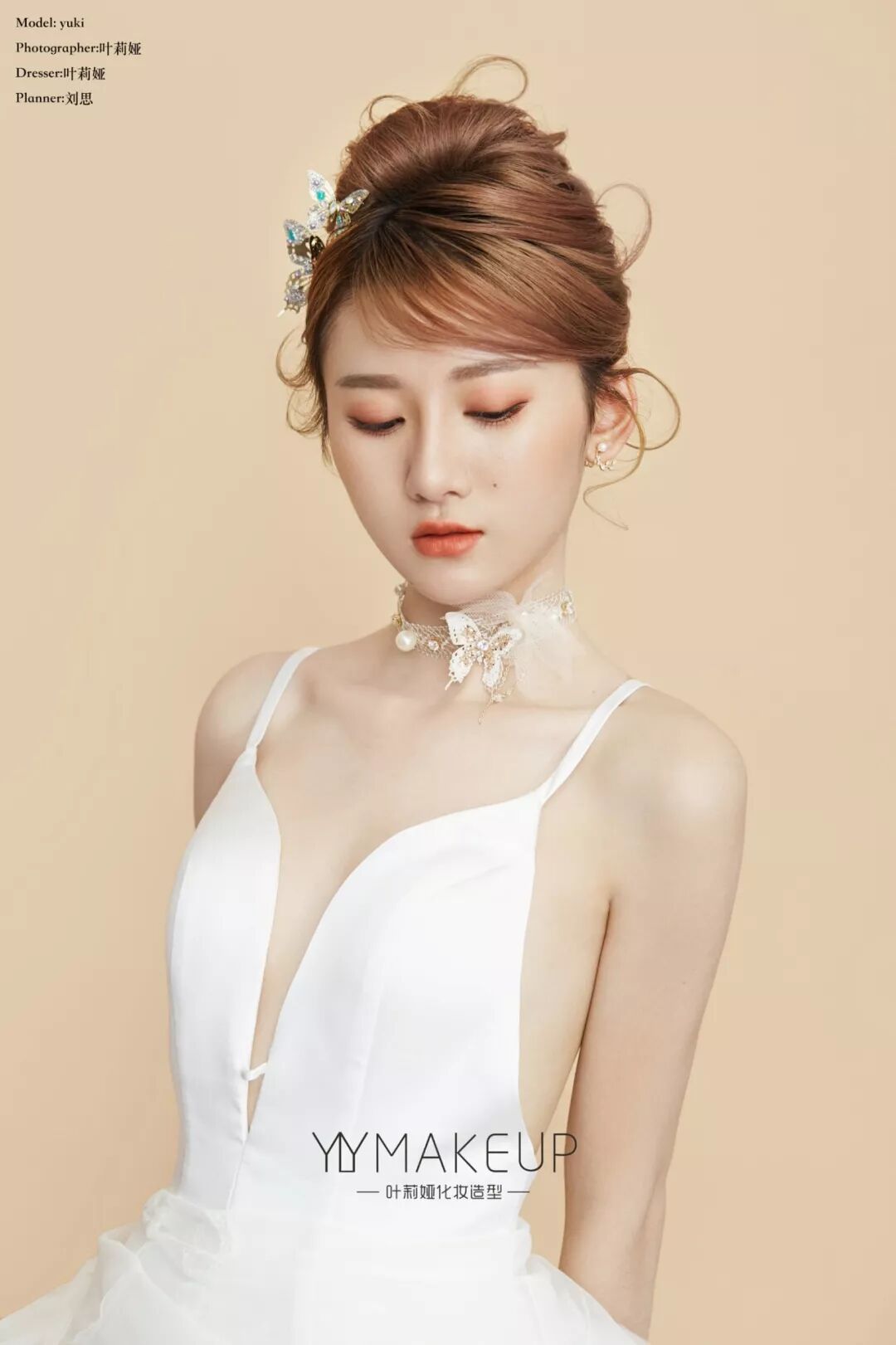 婚礼温馨小贴士，愿你成为最漂亮的新娘！