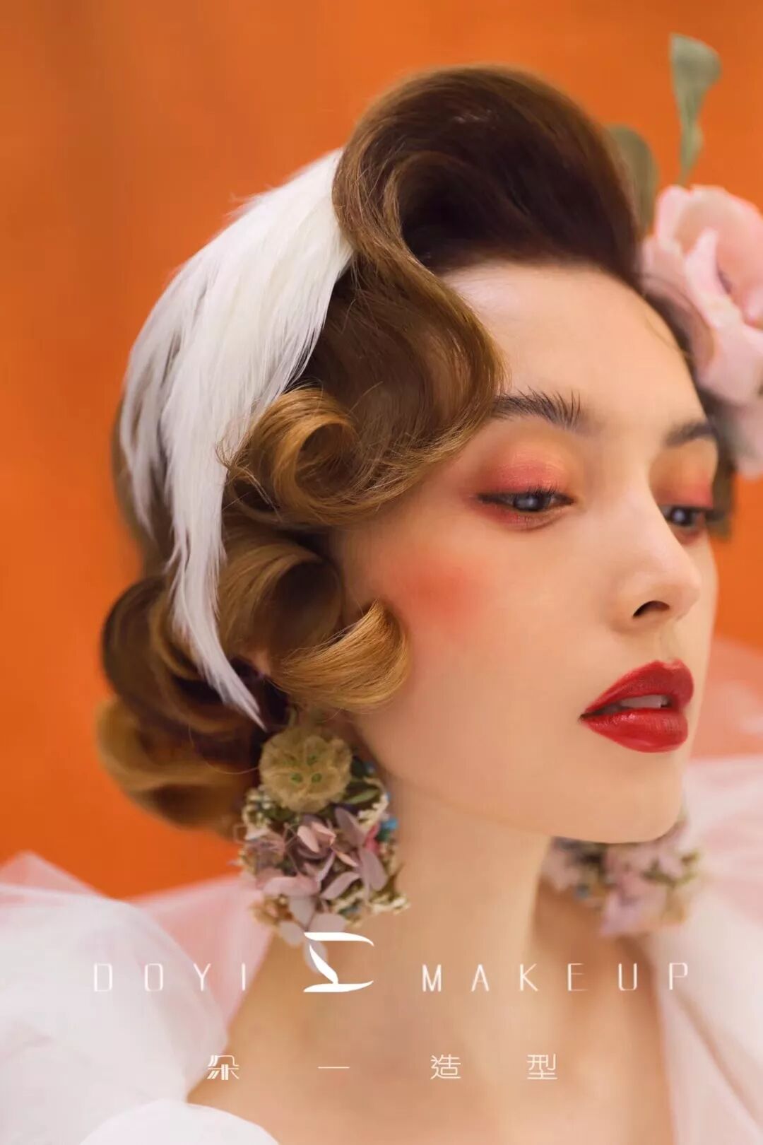 婚礼造型 | 复古新娘造型，中式和法式更喜欢哪款？