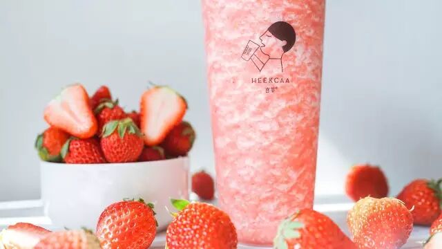 开奖|俘虏万千少女心的喜茶限量版草莓新品,免费送!