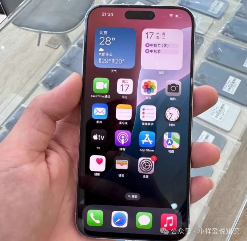 怎么关掉流量