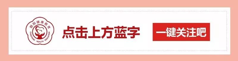 一天掉多少根头发是不正常的？掉发多如此补身体！