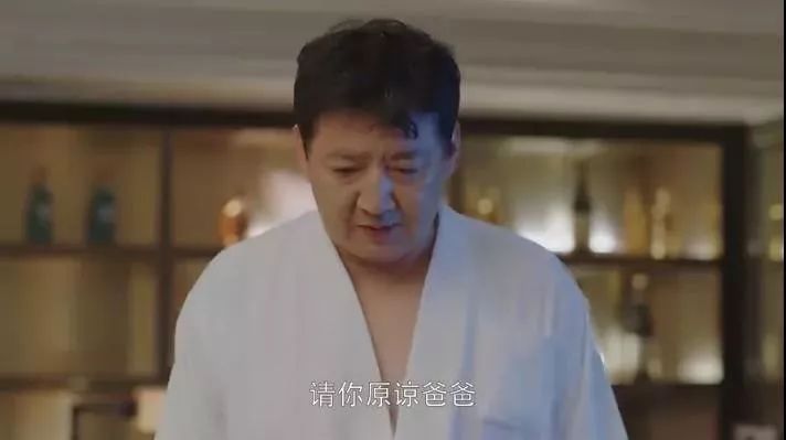 《小歡喜》大結局揭露紮心真相：每個孩子的歸宿，都是原生家庭 親子 第7張